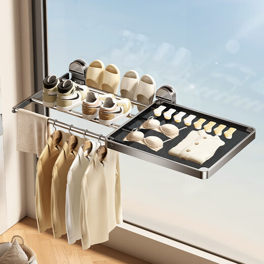 Tiandiyu (TDYU) suction cup clothes drying rack balcony household folding drying net bay window retractable clothes rod indoor space utilization artifact flagship model suction cup clothes drying rod + pull-out net