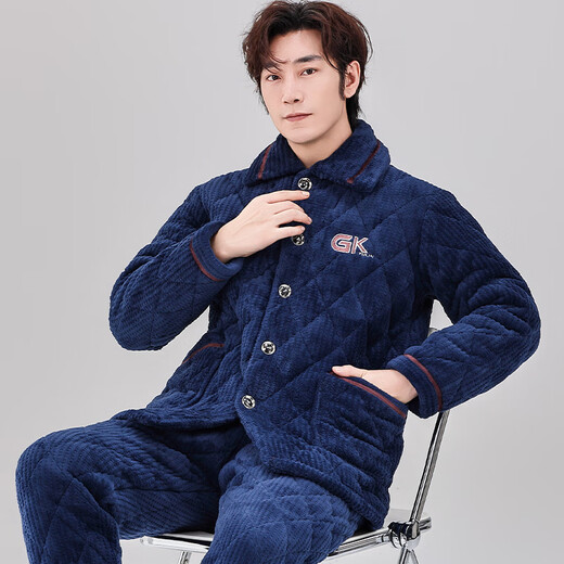 Xuanduoqi Herren-Pyjamas im Herbst und Winter eingedickt und Samtkoralle Velvet Dreischichtige Baumwolle warmes und junges Heimkleidungsstück im Winterstil C9902# Blau Männer [Milchvelvet] xxxl (165-200jin [Jin gleich 0,5 kg]) Drei-Layer-Verdickte verdickt