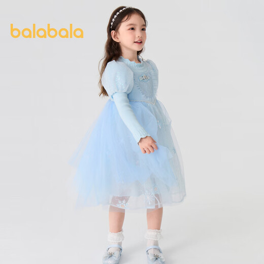 Balabala Girls Dress Mesh Princess Skirt Autumn and Winter Elsa IP