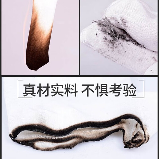 Muma Wenwan Gloves Storage Tool Men's Bodhi Buddha Beads Rosary Bracelet Plate Beads Universal Cotton Nano Suede Bag Wenwan Pure Cotton Gloves 10 Pairs