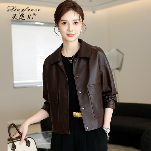 Lingfaner Haining genuine leather small leather jacket for women 2024 new spring and autumn casual first layer sheepskin jacket short style red coffee color 3XL