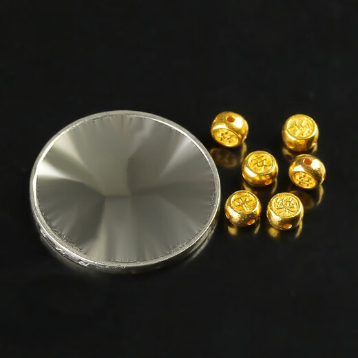 Tris 18k gold ancient gold peace and joy separation beads zodiac year diy handmade jewelry accessories hand rope bracelet bracelet with beads positive and negative safety model/single