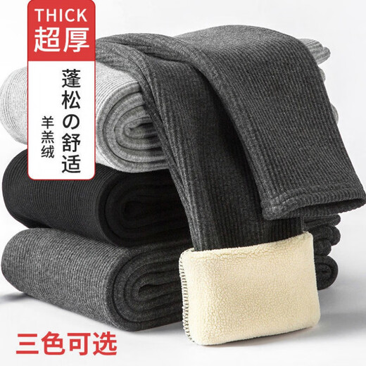 Mi Dou Xiaozhu lamb velvet leggings for women in winter plus velvet thickened thread slim fit high waist elastic outer wear women's trousers black thickened lamb velvet XL size 115-135Jin Jin is equal to about 0.5 kg