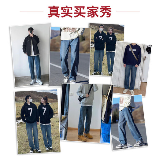 Pull back jeans men's spring and autumn straight pants men's loose wide-leg casual pants men's American trousers men's pants black gray XL