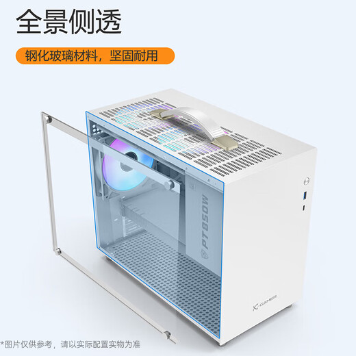 Colorful computer complete machine i5 12400F/RTX5060Ti RTX3060 desktop e-sports game computer live broadcast full set of DIY assembly computer host with three丨i5 12400F丨RTX5050 8G