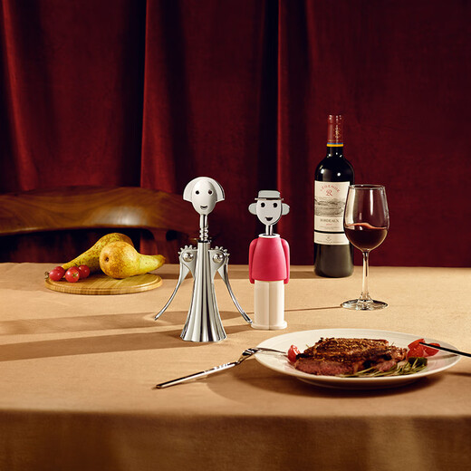 Alessi New Year's Gift Tipsy Gift Box Red Wine Bottle Opener Wine Accessories High-end Birthday Housewarming Gift Newlywed Tipsy Gift Box (Anna Silver + Sandro Red)