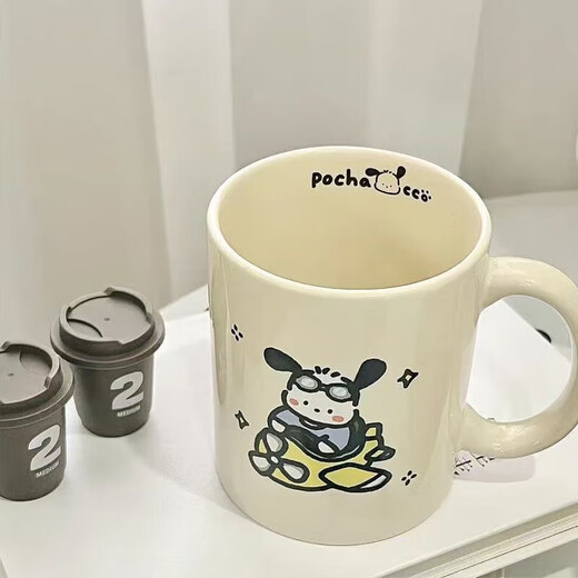 Mug, high-looking ins style ceramic cup, cartoon coffee cup, office home breakfast drinking cup, cute airplane puppy ceramic cup