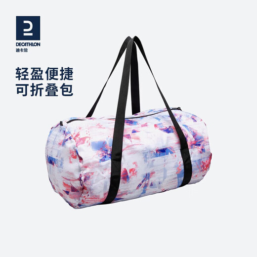 Decathlon large capacity handbag adult storage bag fitness travel bag classic black 1446242