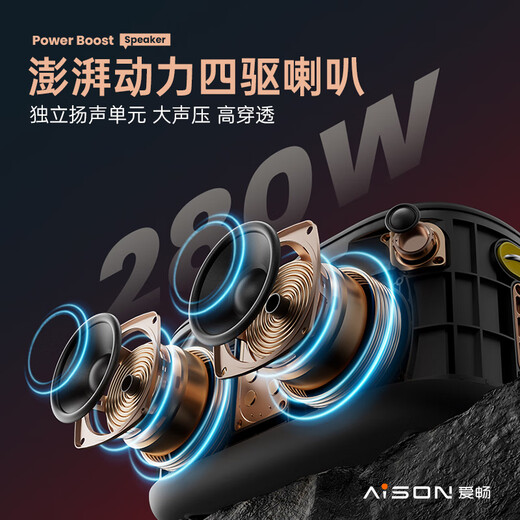 AISON K50 Karaoke Speaker Three-Year Membership Edition Home KTV Microphone All-in-One Outdoor Vocal Machine Musical Instrument Speaker Christmas Gift New Year Gift