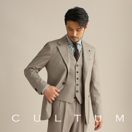 CULTUM Tencel Wool Blended Italian Naples Suit Men's Business Casual Suit Formal Three-piece Set Beige Two-piece Set 175A /50A