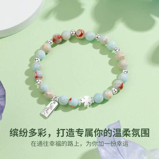 Moran four-leaf clover bracelet for women, light luxury niche high-end bracelet, girl's birthday anniversary gift for girlfriend