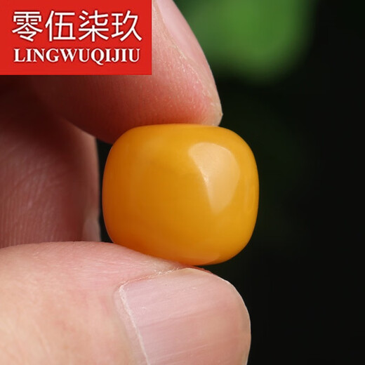 Lingwuqijiu natural raw mineral beeswax old-style barrel beads single beads loose beads spaced beads Buddha beads bracelet single amber bracelet accessories drum beads loose beads diy accessories star and moon rudraksha beads diameter about 7mm single