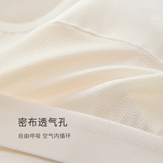 Langsha girls' underwear, junior and high school development period, pure cotton vest, big children's adolescent sports bra, adjustable type