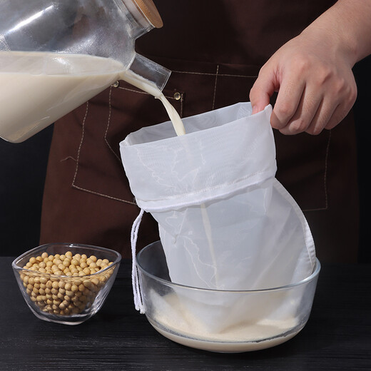 Baijie gauze filter artifact kitchen soy milk filter household traditional Chinese medicine slag bag ultra-fine nylon water squeezer 2 pieces