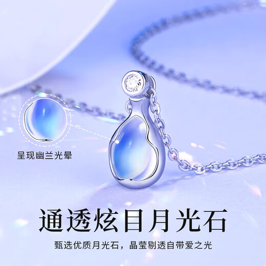 Farcoko brand pt950 platinum necklace women's platinum clavicle chain fashion jewelry Valentine's Day birthday gift for girlfriend pt950 platinum necklace + Rupert's Tears pendant - brand gift box