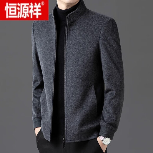 Hengyuanxiang brand men's short woolen jacket men's casual woolen woolen jacket autumn and winter thickened stand collar jacket trend 11597 gray 170/M