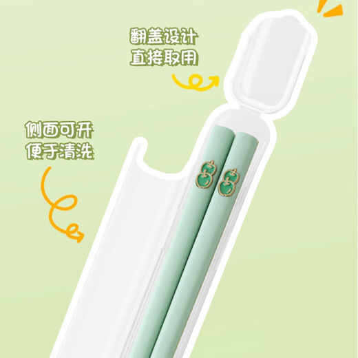 Pick-up children's portable chopsticks 2 sets household high temperature resistant anti-slip student baby alloy chopsticks with tableware storage portable box