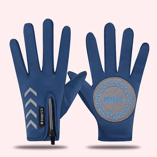 HTBT children's cycling gloves, winter plus velvet, warm, skiing, snowball fights, windproof, waterproof, cycling bicycle gloves for boys and girls, pendant pink L (8-13 years old)