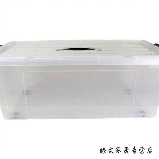 Duchu Transparent Storage Box Thickened Storage Box Household Plastic Plastic Box High Transparent Organizing Box Wheeled Plastic Frame Storage 8855 Box 64*44*31cm100L Two Pack
