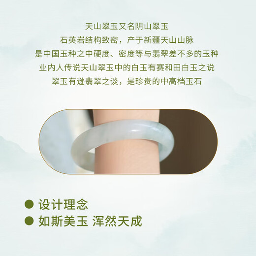 ALLOVE Tianshan Jade Bracelet Women's Gold Silk Jade Bracelet Girls Birthday Gift for Girlfriend, Wife, Mom, Lady Light Luxury