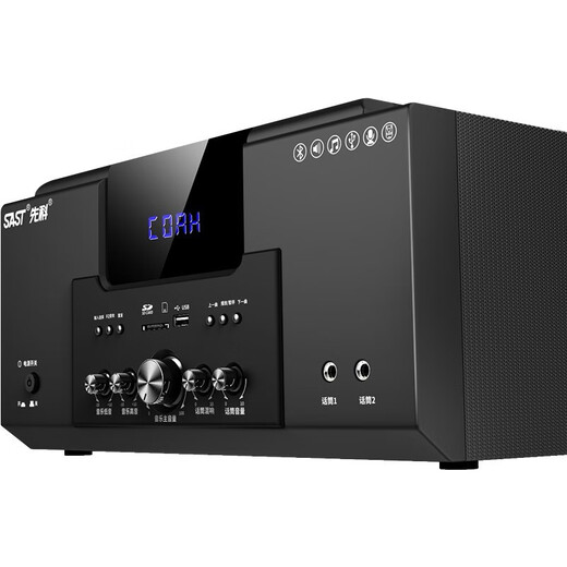 SAST A16 Home Theater 5.1 Audio Set Home TV Living Room Wall Mounted Floor-standing Speaker Home KTV Home Surround Combination Audio A16 Home Theater Set