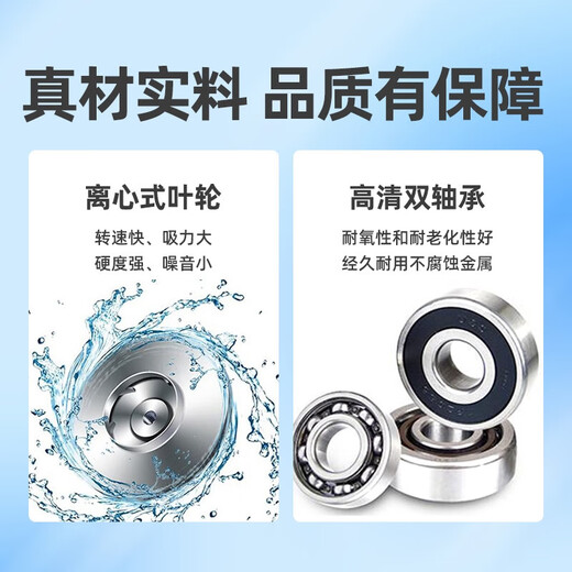 Delixi submersible pump 220v household small clean sewage pump high lift water pump large flow agricultural irrigation pump 370W-1 inch clean water pump bare metal