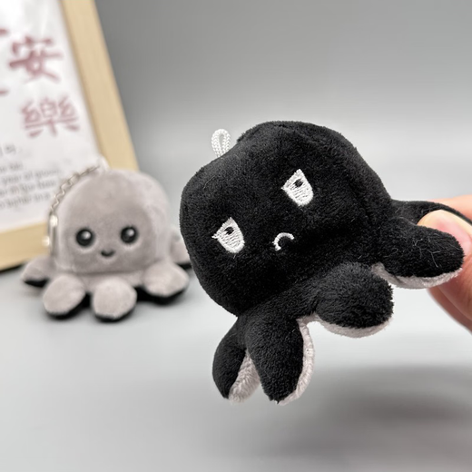 Jingji Flip and Face Changing Little Octopus School Bag Pendant Doll Cute Keychain Pendant Creative Backpack Doll Bag Pendant Black to Gray Style 1