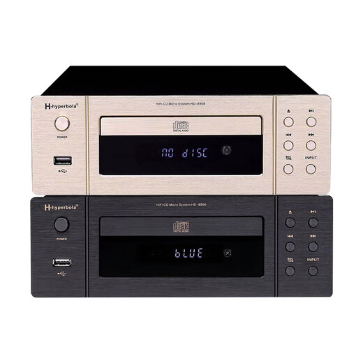 HD8908 fever CD player, Bluetooth HIFI digital turntable, lossless player, mobile APP song selection, silver panel high-end version MUSES8820 op amp