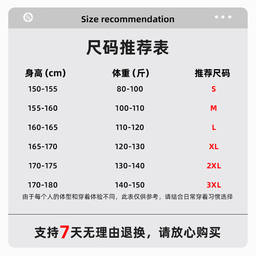 Jeanswest sherpa leggings women's black velvet sports pants autumn and winter 2024 new loose warm sweatpants