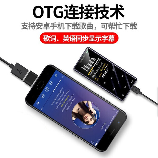 Ruizu D29 MP4 Bluetooth touch screen music player Walkman small portable compact can be played out to read novels e-books English learning listening exercises D29 8G Bluetooth playback version player + 32G memory card (card reader included)