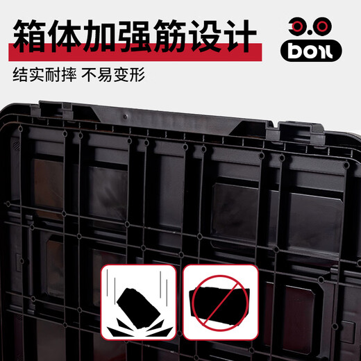 Longbang fully equipped version of the third generation multifunctional combined stacking tool box trolley transport box storage box enlarged basic 5-piece set Longbang 3.0 tool box 54211