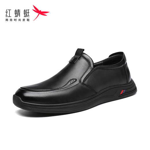 Red Dragonfly Men's Shoes Soft Sole Business Casual Shoes Men's Soft Leather Shoes Comfortable Loafers Men's WLA340931 Black 41