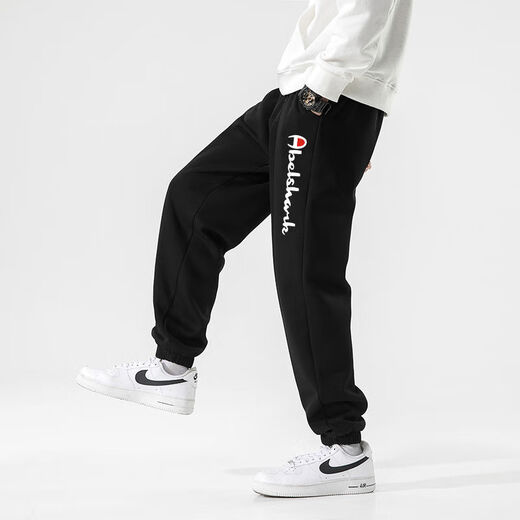 Champion Graffiti 2025 New Drawstring Leg Sports Pants Men's Japanese Loose Leg Casual Harem Sports Pants Trendy Knitted 2057 Black 2XL Recommended 135-150 Jin Jin equals 0.5 kg