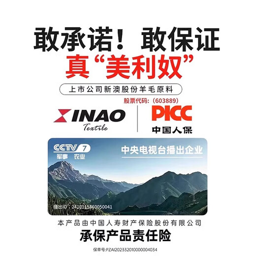 Gray Shell Merino Wool Quick-Drying Clothes Women's Merino Round Neck Long Sleeve T-Shirt Spring and Autumn Outdoor Hiking Victoria Blue 180gsm-17.5 m M(165) Recommended 100-120Jin Jin equals 0.5 kg