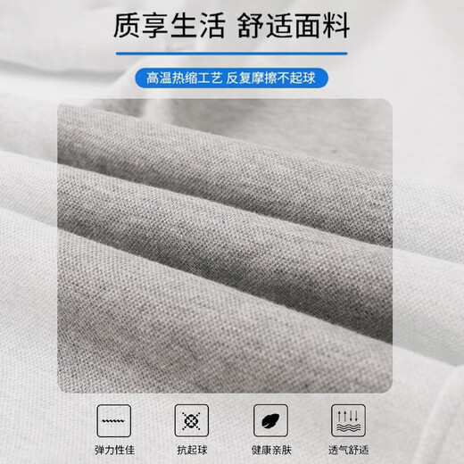 Langsha sweatpants men's spring and autumn wear-resistant and not easy to pilling pants men's loose and comfortable casual pants men's drawstring men's trousers gray S recommended 160-165cm