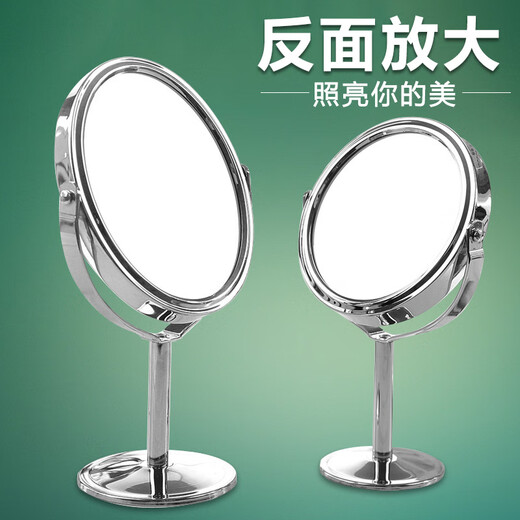 50x double-sided high-definition desktop magnifying mirror 50x30 cleaning pore picking makeup mirror desktop double-sided one round 3-inch