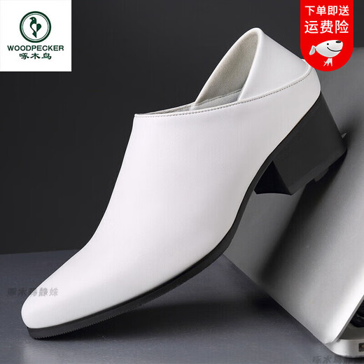 Woodpecker Leather Shoes Men's Genuine Leather Men's Business Casual Formal High Heels Pointed Toe Increase British Young Groom Wedding Men's Shoes M31006-1 Black 40