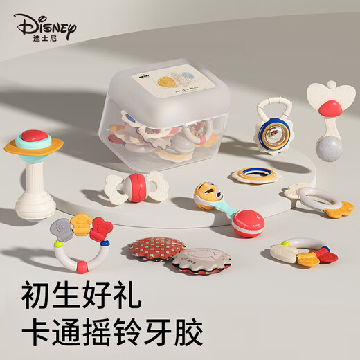 Disney (Disney) Teether and rattle gift box for infants of 1 month old, anti-eating, oral chewing gum, soothing baby teether, rattle and rattle, 10-piece gift box