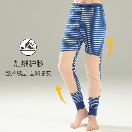 Hengyuanxiang Children's Warm Pants Pure Cotton Boys Middle and Large Children Primary School Three-Layer Cotton Patch Single Pants High Waist Girls Winter Cold Protection Warm Baby Thickened Cotton Pants Dark Blue 165 Recommended Height 160-165 Weight 85-95 Jin Jin is equal to 0.5 kg