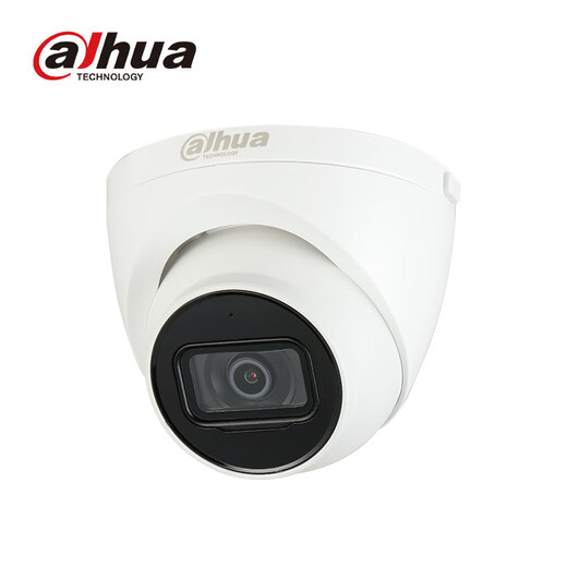 Dahua (dahua) camera 4 million high-definition infrared night vision 50 meters home supermarket store surveillance machine POE network cable power supply waterproof DH-IPC-HDW1430V-A 2.8mm