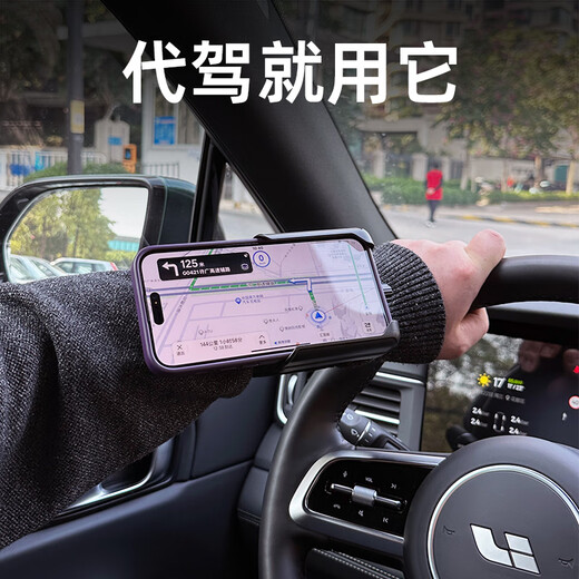 Yu Kai wrist arm mobile phone holder running driving takeaway live broadcast arm bag outdoor fitness mobile phone bag wristband black wrist/arm dual-use model