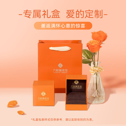 Liuguifu Jewelry platinum ring for women PT950 Mobius platinum ring for girlfriend living mouth adjustable birthday gift 2.15g