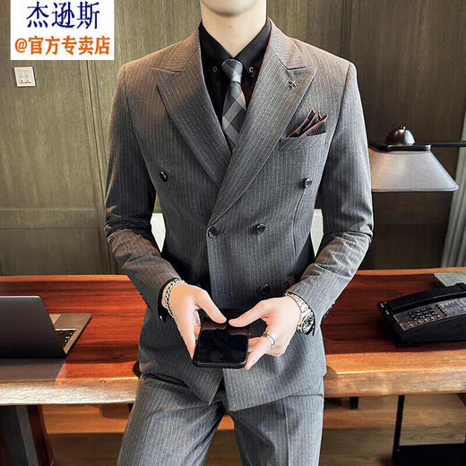 Jason's Double Breasted Suit Men's Three Piece Slim Groom Wedding Dress Complete Business Casual Suit Jacket Medium Gray (Single Suit) 4XL (Suitable for 155-170 Jin Jin equals 0.5 kg)
