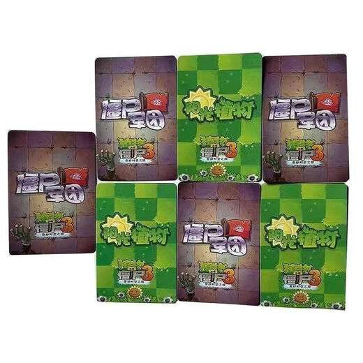 Oakwin Plants vs. Zombies card complete set of flash cards rare collection school children's toys 96 packs of 672 cards Plant Zombies rare flash cards