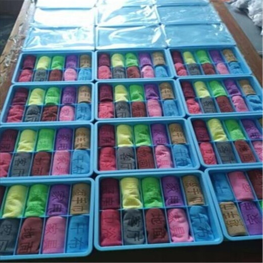 Housekeeping rags, multi-color cleaning towels, not easy to shed lint, floor wiping, high-end category, 10-pack QianYaJie Violet Box + Towels