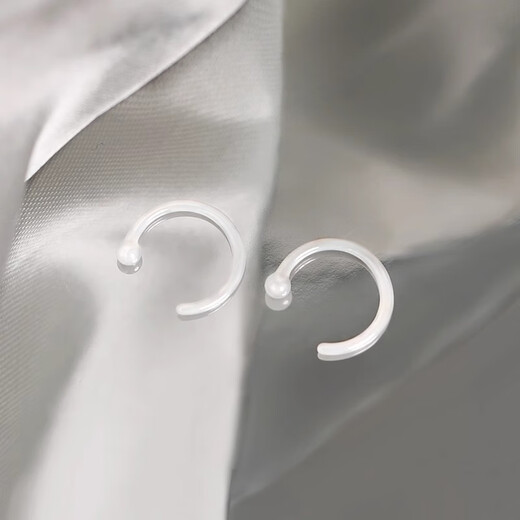 Lnieer bio-porcelain ear piercing plain hoop ear bone nails women's small earrings for sleeping without removing anti-clogging ear studs 2025 new earrings a pair of white bio-porcelain ear hoops