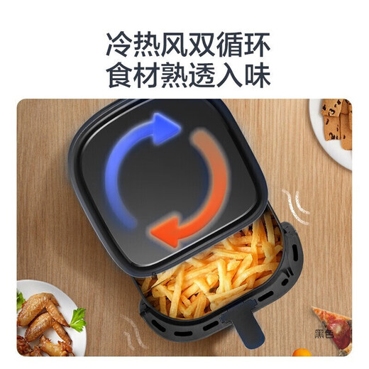 SUPOR air fryer household 6L large-capacity smart electric fryer, oil-free and low-fat frying, LCD touch smart reservation, multi-function oven French fries machine KD60D818