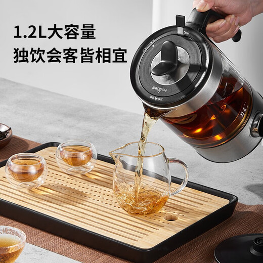 CIMI teapot black tea teapot spray steaming teapot fully automatic thickened glass scented tea health pot electric boiling water electric teapot CM-PC1030 (single network)