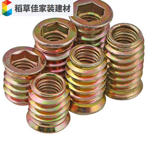 Jieyimao carpentry nut embedded M6M8M10 countersunk head hexagonal nut solid wood galvanized set pre-embedded connection screw M6*910 capsules
