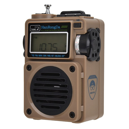 
Hanrongda HRD-701 upgraded version portable pocket full-band DSP chip digital display radio micro Bluetooth plug-in audio with lanyard plug-in old man radio Khaki 701 upgraded version + battery + 32G memory card with songs